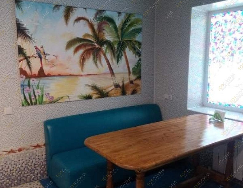 Сауна Бавария на 3-й Кордной 9А, в Омске, 3-я Кордная, 9А | Номер: Турецкий. Фото: 58 | 1001sauna.com