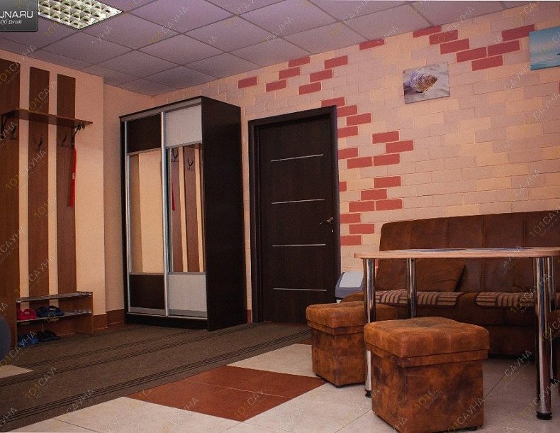 Сауна Олимп, в Челябинске, Бажова, 91 | 13 | 1001sauna.com