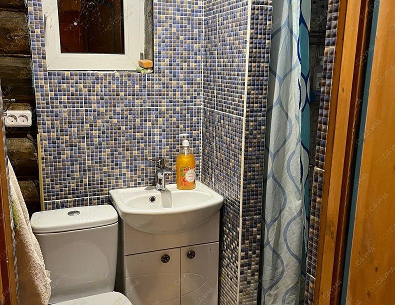 Для вашего комфорта