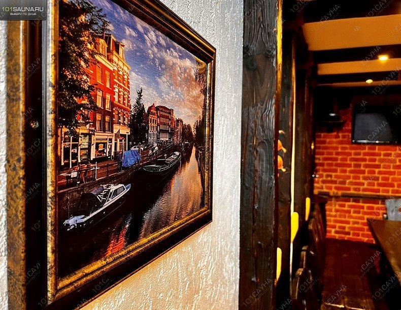 Банный комплекс Амстердам На Тукая, в Казани, ул. Габдулы Тукая, 130 | 11 | 1001sauna.com