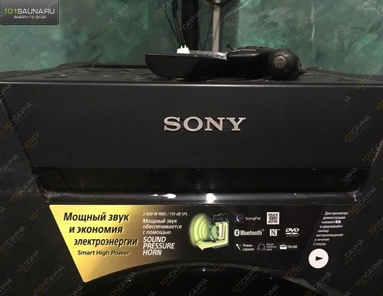 Сауна Голден СПА, в Саратове, улица Чернышевского, 94 корпус 7 | 18 | 1001sauna.com