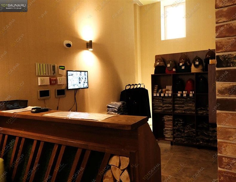 Общественные бани Уральские бани, в Екатеринбурге, ул. Луначарского, дом 31 | 8 | 1001sauna.com