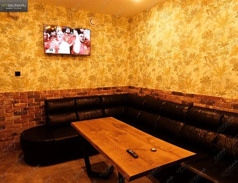 Общественные бани Уральские бани, в Екатеринбурге, ул. Луначарского, дом 31 | 14 | 1001sauna.com