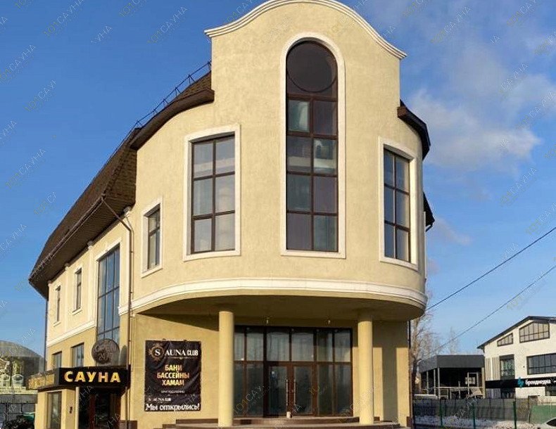 Сауна Клуб (Sauna Club), в Тюмени, Дамбовская, 15 | 16 | 1001sauna.com