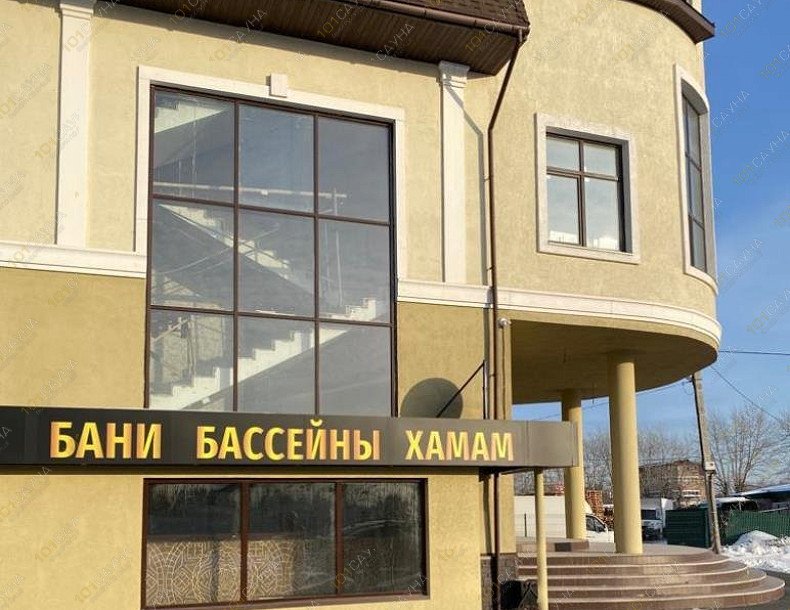 Сауна Клуб (Sauna Club), в Тюмени, Дамбовская, 15 | 18 | 1001sauna.com