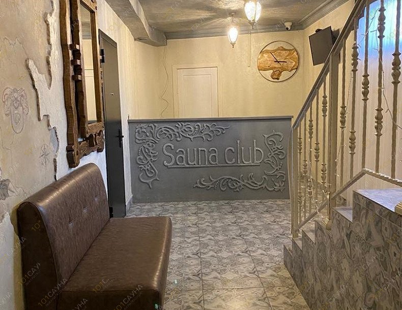 Сауна Клуб (Sauna Club), в Тюмени, Дамбовская, 15 | 21 | 1001sauna.com