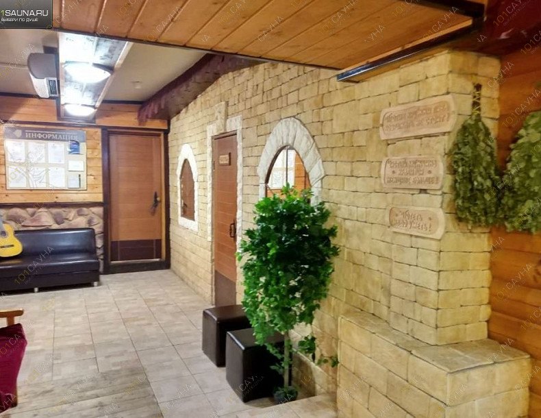 Сауна Сауна-Парная SPA, в Москве, ​Хибинский проезд, 14 к1 | 16 | 1001sauna.com