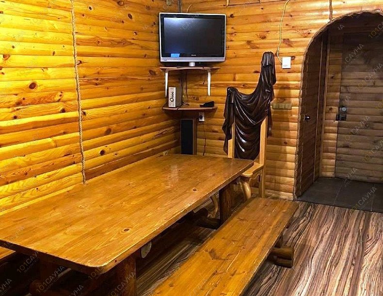 Баня На Беговой 28, в Краснодаре, ​Беговая, 28 | 2 | 1001sauna.com