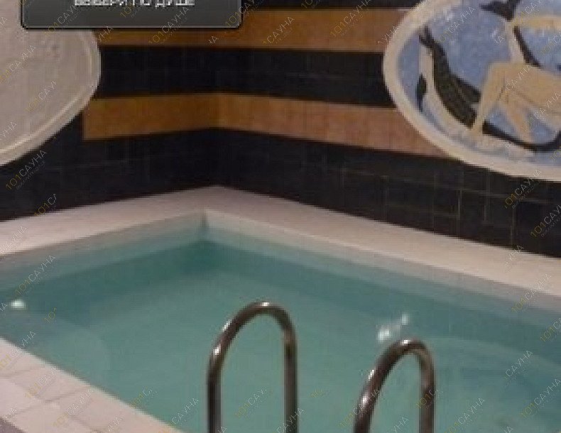 Банька на Советской 158, в Магнитогорске, Советская, 158 ст 1 | 3 | 1001sauna.com