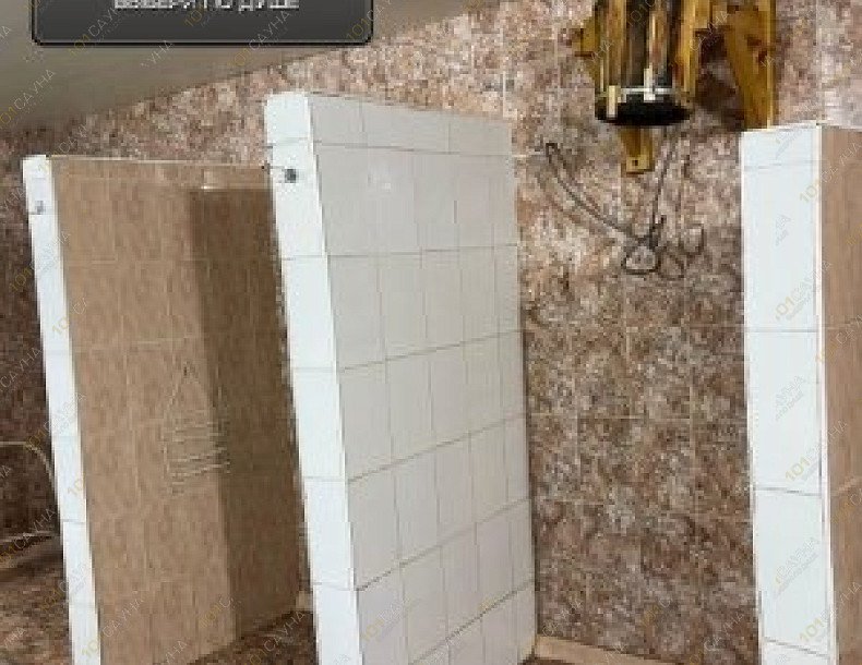 Банька на Советской 158, в Магнитогорске, Советская, 158 ст 1 | 4 | 1001sauna.com