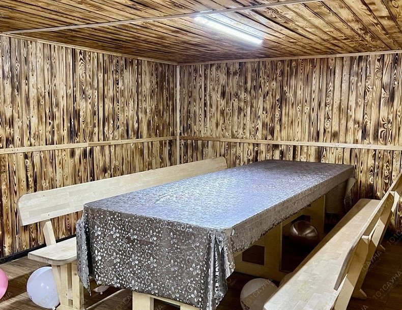 Баня Царская, в Перми, Ленина, 1М | Баня №2 | 1001sauna.com