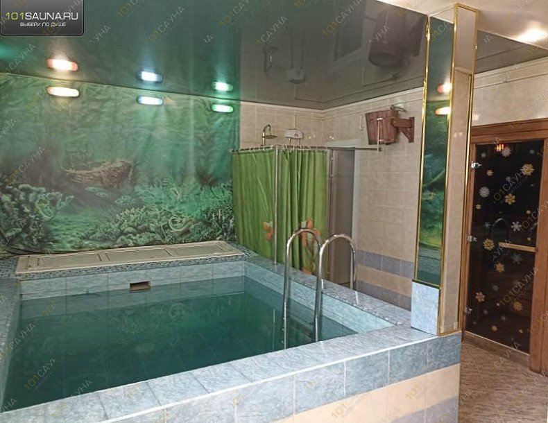 Сауна Русалка на Калинина, 5А, в Хабаровске, Калинина, 5а | 1 | 1001sauna.com