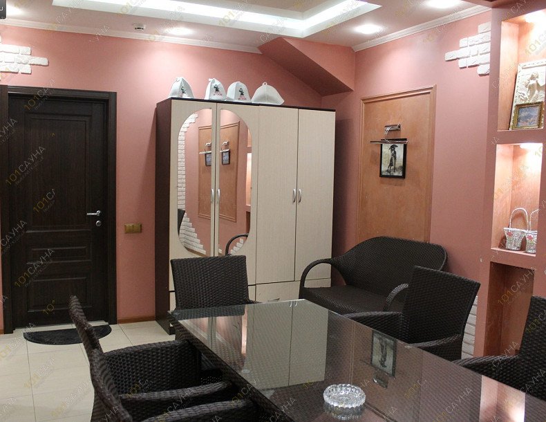 Зона отдыха