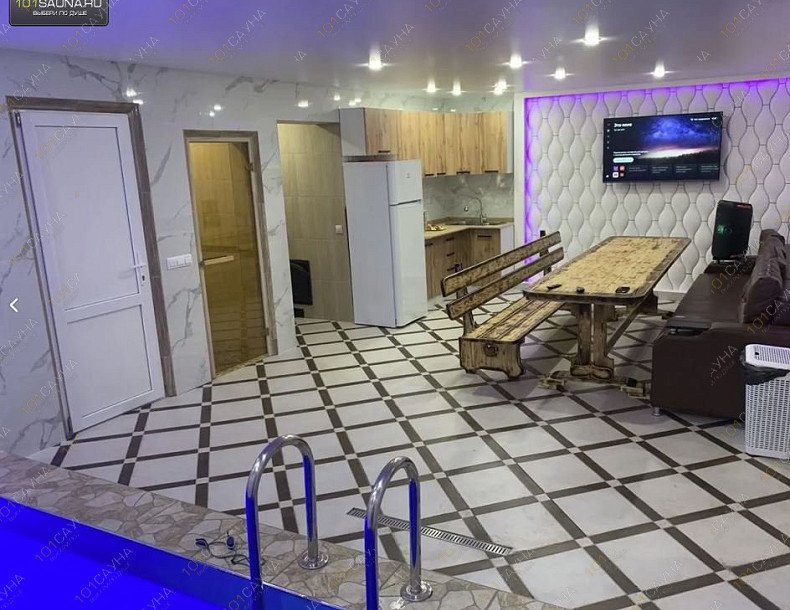 Баня На Парнякова 5, в Омске, Парнякова, 5 | 2 | 1001sauna.com