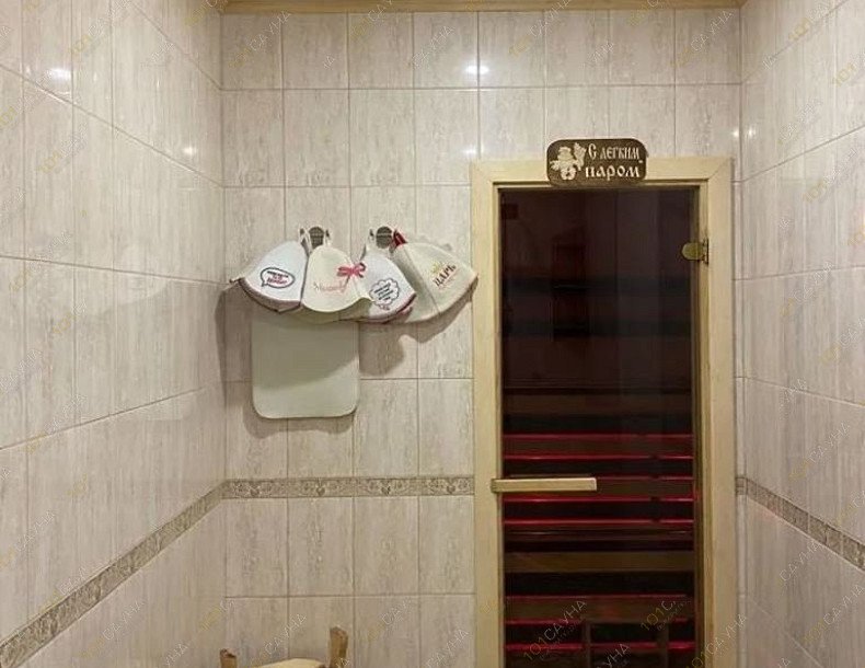 Баня На Парнякова 5, в Омске, Парнякова, 5 | 4 | 1001sauna.com