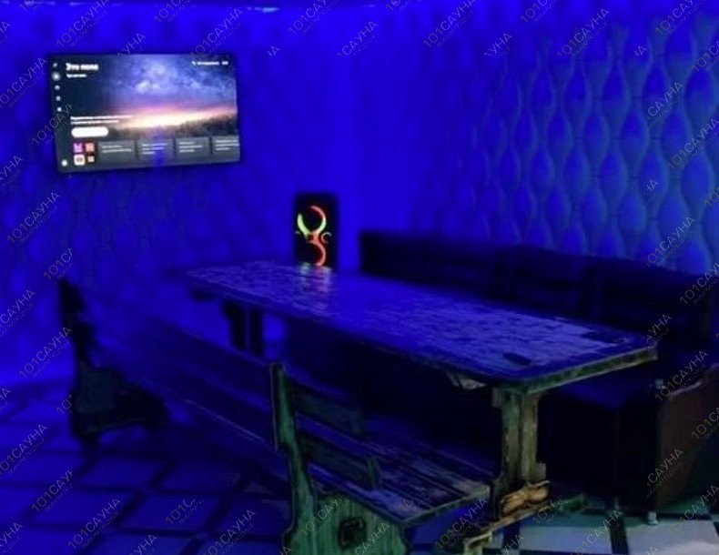 Баня На Парнякова 5, в Омске, Парнякова, 5 | 9 | 1001sauna.com