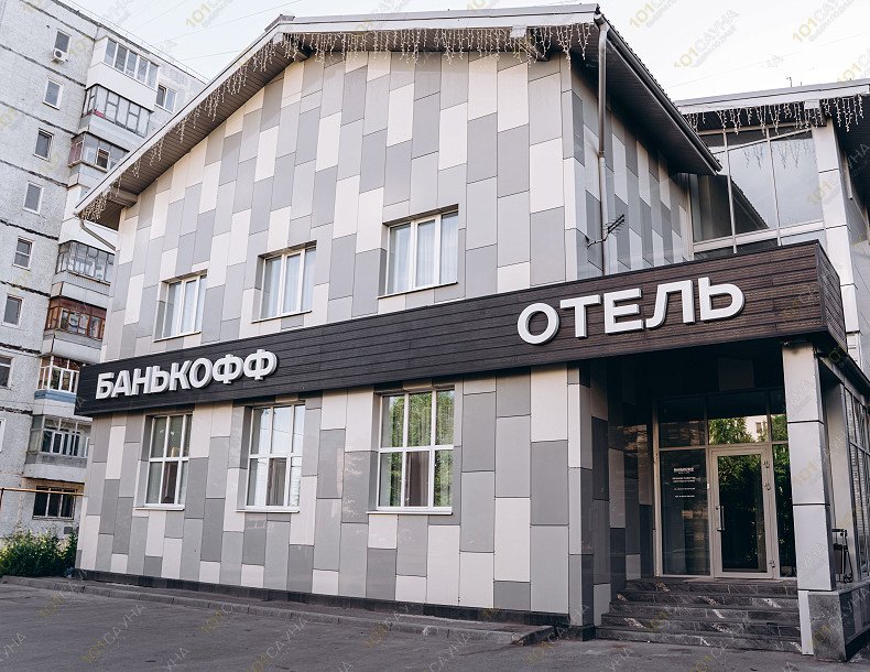 Сауна Банькофф, в Ульяновске, ул. Хрустальная, 56 | главный вход | 1001sauna.com