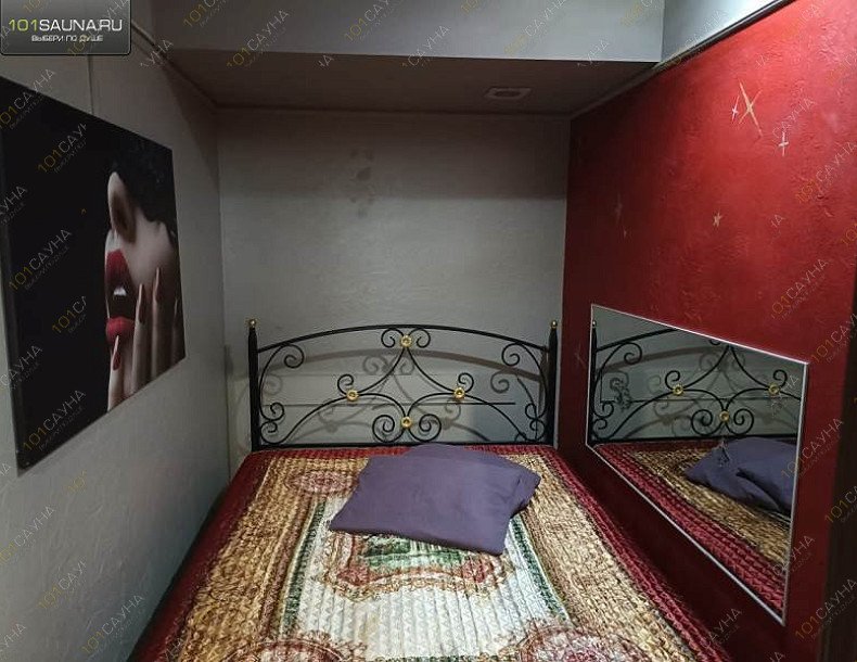 Сауна Русалка на Калинина, 5А, в Хабаровске, Калинина, 5а | 3 | 1001sauna.com