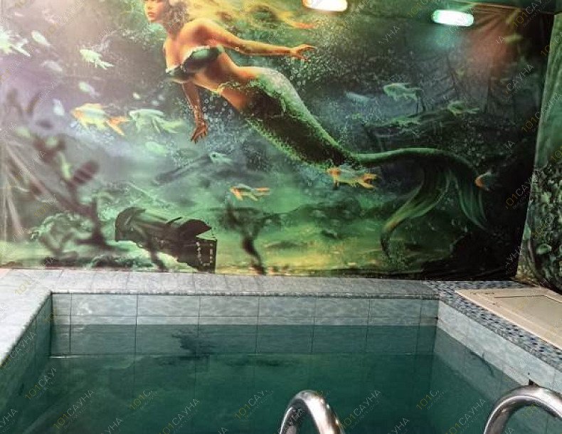 Сауна Русалка на Калинина, 5А, в Хабаровске, Калинина, 5а | 10 | 1001sauna.com