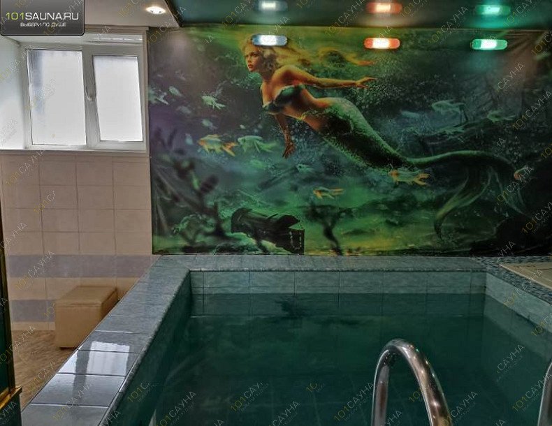 Сауна Русалка на Калинина, 5А, в Хабаровске, Калинина, 5а | 11 | 1001sauna.com