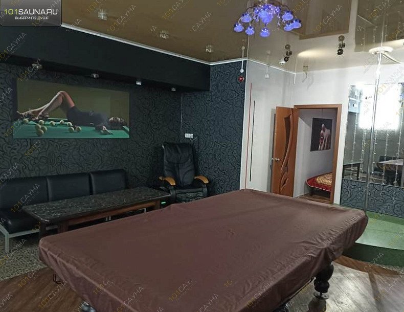 Сауна Русалка на Калинина, 5А, в Хабаровске, Калинина, 5а | 12 | 1001sauna.com