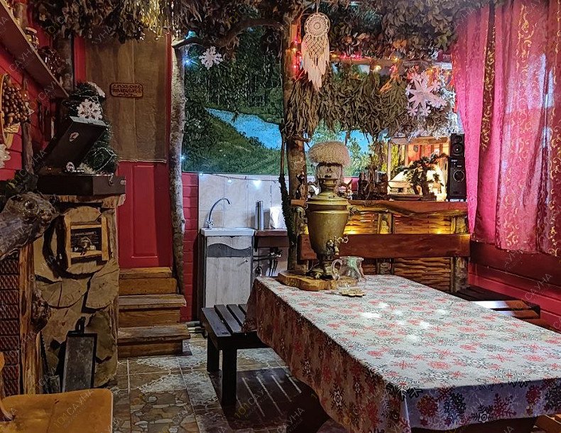 СПА-баня Сказка, в Красной Поляне, Красная Поляна, пос. Эсто-Садок, ул Олимпийская, 36. | 9 | 1001sauna.com