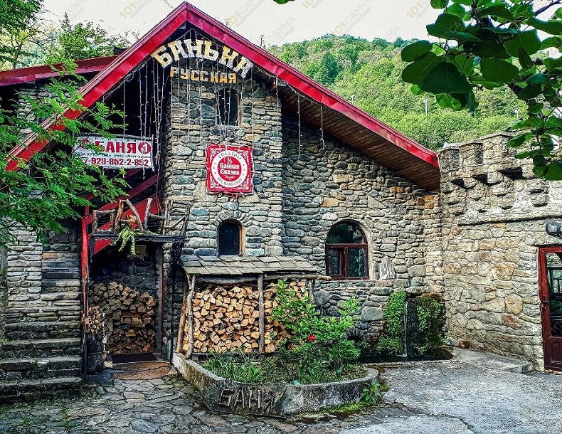 СПА-баня Сказка, в Красной Поляне, Красная Поляна, пос. Эсто-Садок, ул Олимпийская, 36. | 12 | 1001sauna.com