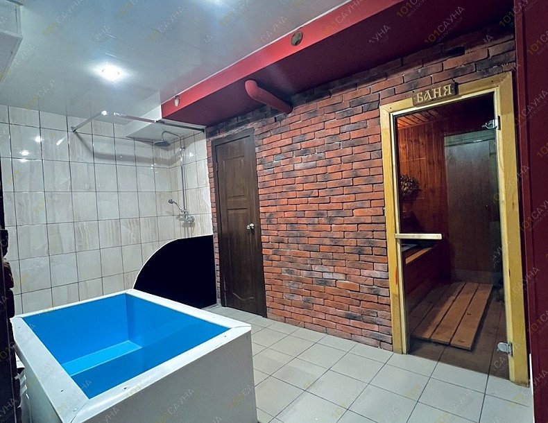 Сауна Бункер 96, в Екатеринбурге, Альпинистов, 57Ш | 2 | 1001sauna.com
