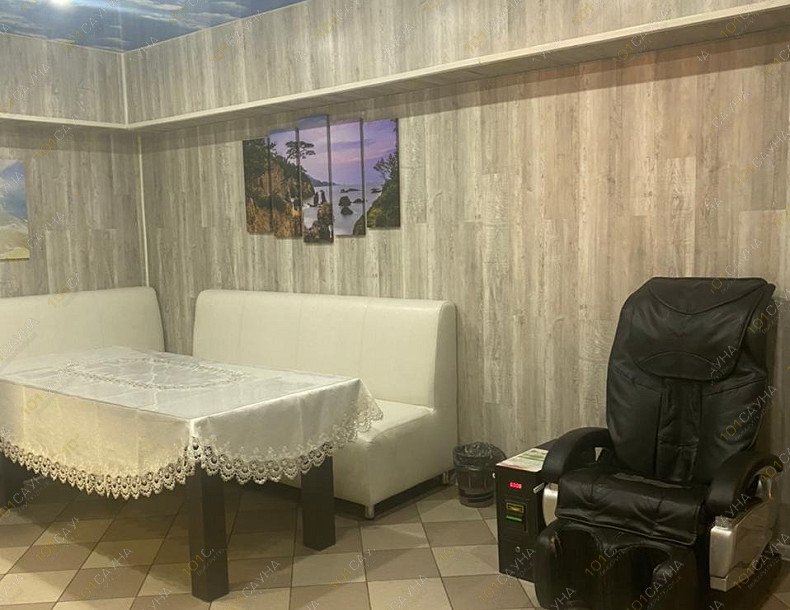 Сауна С легким паром, в Абакане, Торговая, 4 | 3 | 1001sauna.com