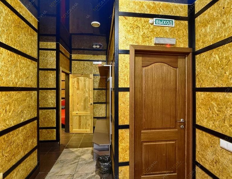 Сауна Визит, в Омске, 13-я Линия, 11 Б | 6 | 1001sauna.com