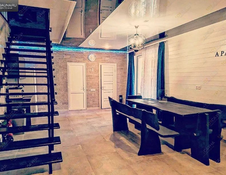 Сауна в коттедже LaFa, в Самаре, Псдк Авиатор, 6 Линия, 112 | 2 | 1001sauna.com