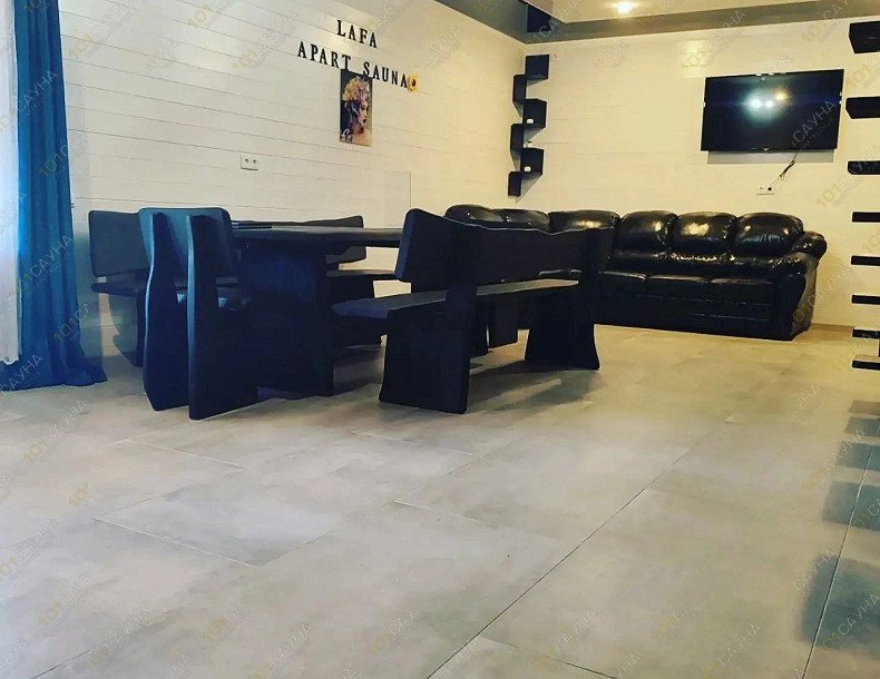 Сауна в коттедже LaFa, в Самаре, Псдк Авиатор, 6 Линия, 112 | 10 | 1001sauna.com