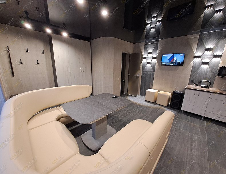 Баня Горная лаванда, в Алуште, Чатырдагская, 8 | Комната отдыха. | 1001sauna.com