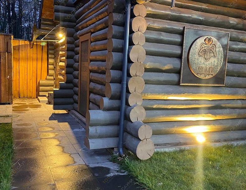 Банный комплекс Одинцовские бани, в Одинцове, Подушкинское шоссе, 11 | Сруб Таёжный. Фото 4 | 1001sauna.com