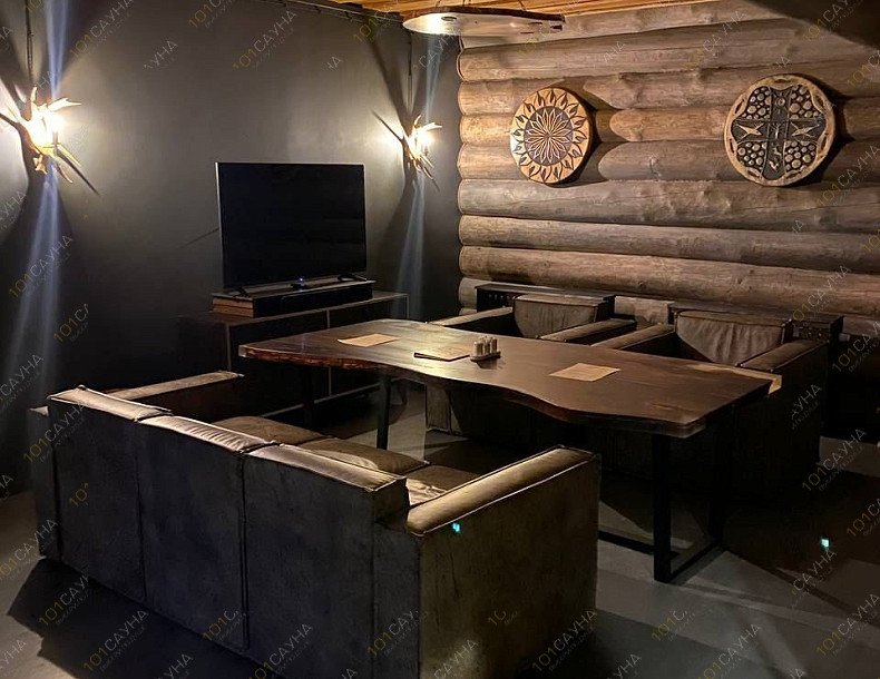 Банный комплекс Одинцовские бани, в Одинцове, Подушкинское шоссе, 11 | Сруб Таёжный. Фото 6 | 1001sauna.com