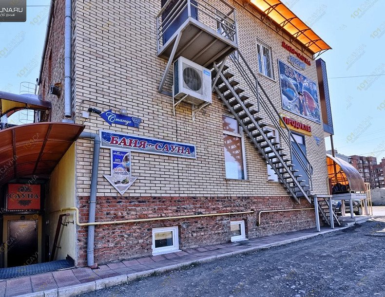 Сауна Визит, в Омске, 13-я Линия, 11 Б | 39 | 1001sauna.com