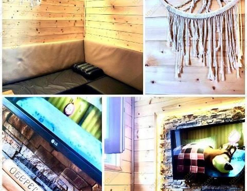 Сауна на берегу моря Стахеев, в Алуште, Улица Перекопская, 1 | 4 | 1001sauna.com