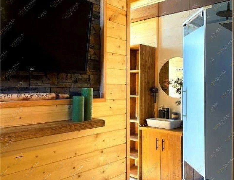 Сауна на берегу моря Стахеев, в Алуште, Улица Перекопская, 1 | 5 | 1001sauna.com