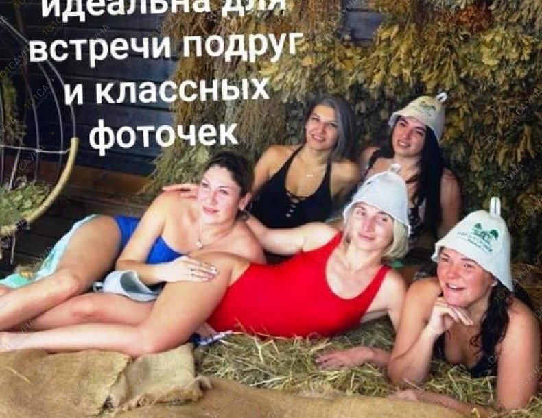 Баня Истра-коттедж, в Химках, Московская обл., Солнечногорский район д. Лопотово | 6 | 1001sauna.com