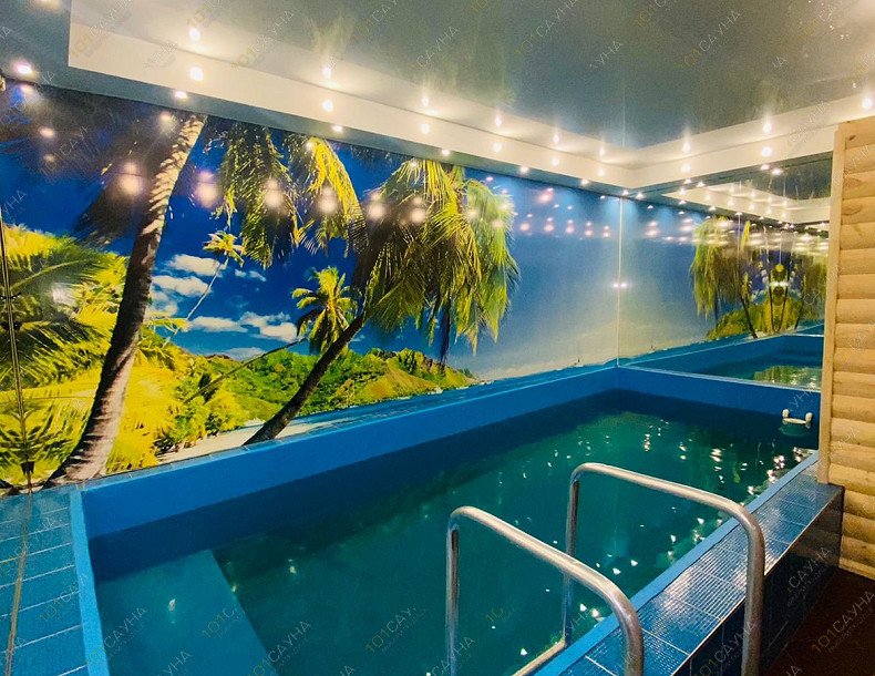 Баня Юсупов, Баня