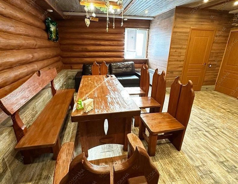 Сауна Фортуна, в Саратове, Зерновая, 1а | 7 | 1001sauna.com