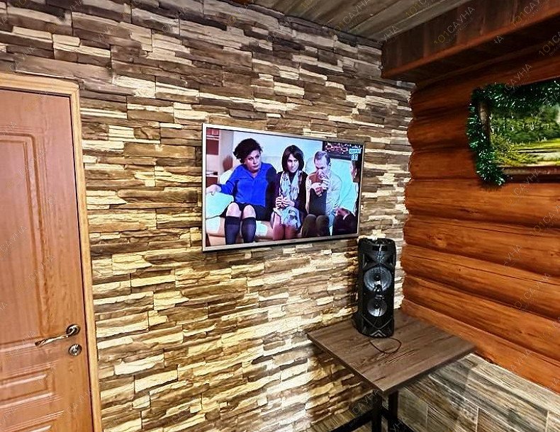 Сауна Фортуна, в Саратове, Зерновая, 1а | 11 | 1001sauna.com