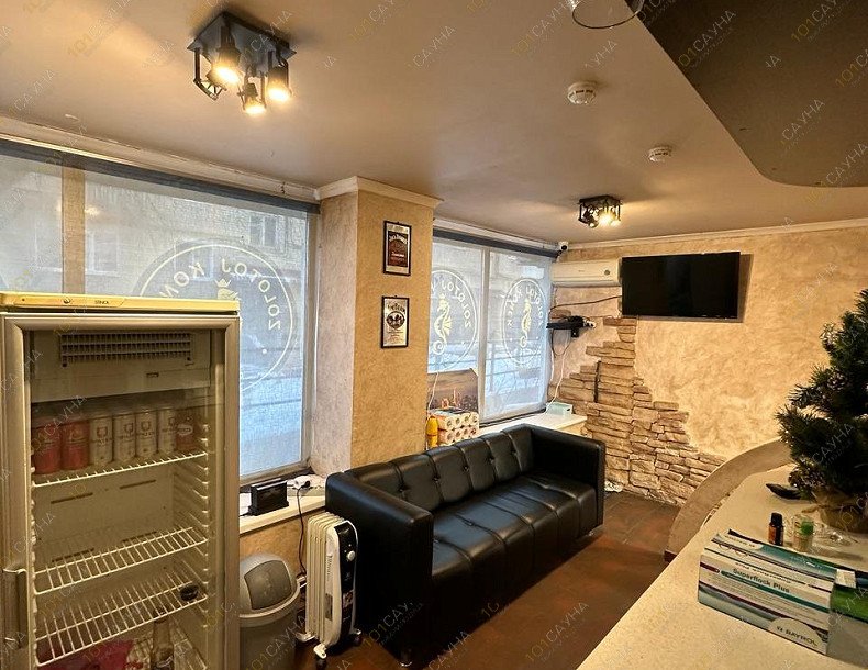 Сауна Клуб Золотой Конек, в Саратове, Саратов ул. Князевский Взвоз, 11/13 | 2 | 1001sauna.com