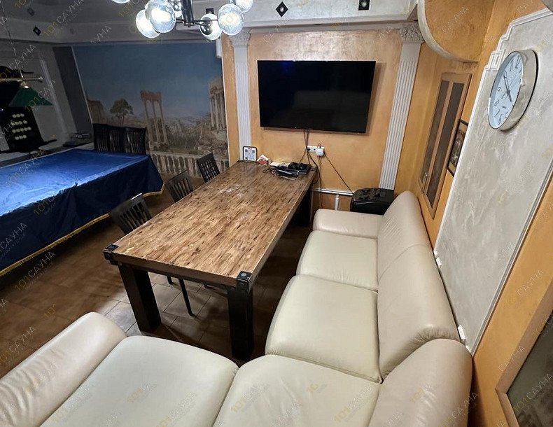 Сауна Клуб Золотой Конек, в Саратове, Саратов ул. Князевский Взвоз, 11/13 | 3 | 1001sauna.com