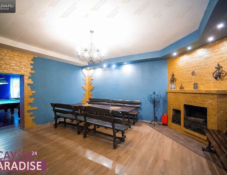 Сауна Парадиз, в Липецке, Плеханова, 4А | 3 | 1001sauna.com