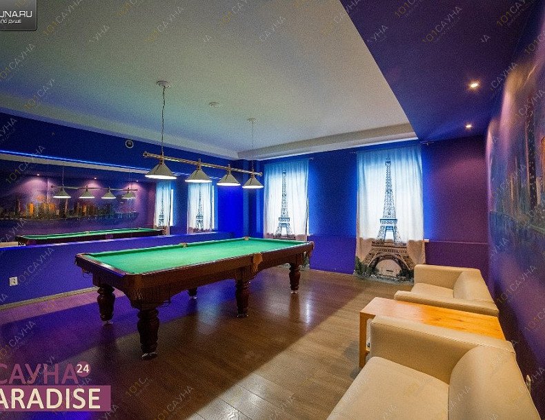 Сауна Парадиз, в Липецке, Плеханова, 4А | 7 | 1001sauna.com