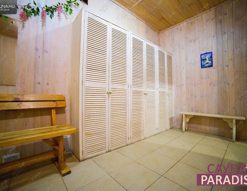 Сауна Парадиз, в Липецке, Плеханова, 4А | 8 | 1001sauna.com