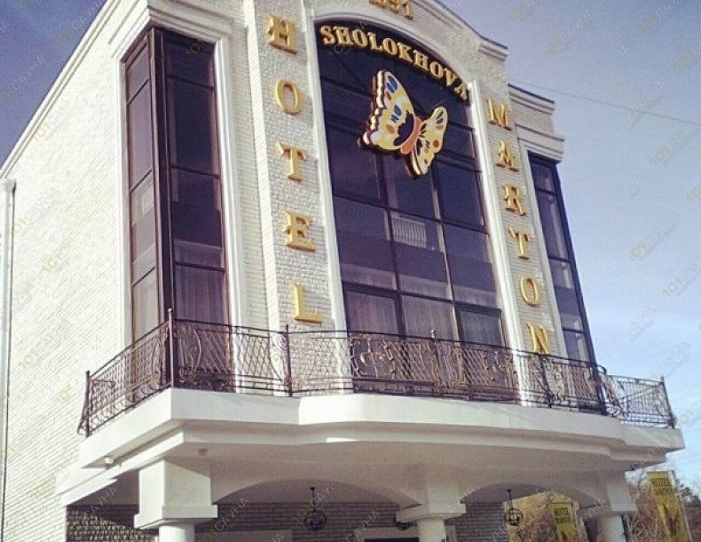 Банный комплекс LA-PaLapa на Шолохова, в Ростове-на-Дону, Проспект Шолохова, 173 | 34 | 1001sauna.com