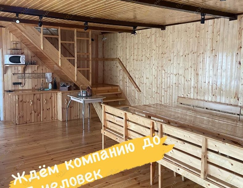 Русская Баня Веранда Арм, в Армавире, СНТ Строитель 2 | Территория  | 1001sauna.com