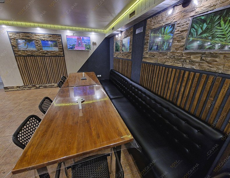 обеденная зона